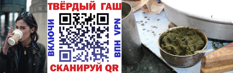Где можно купить наркотики Ржев Cocaine  ОМГ ОМГ ссылка  АМФЕТАМИН  Мефедрон  APVP 