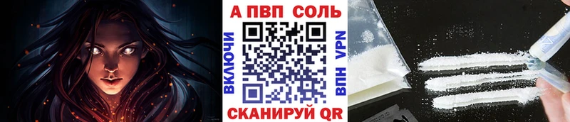 мориарти формула  Ржев  omg ССЫЛКА  APVP СК  где можно купить наркотик 