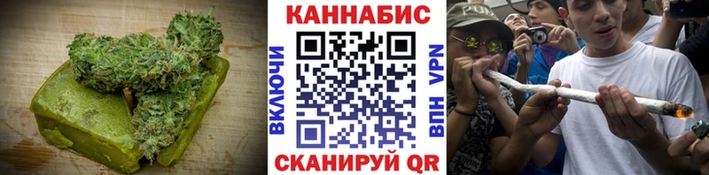 Еда ТГК марихуана  Ржев 