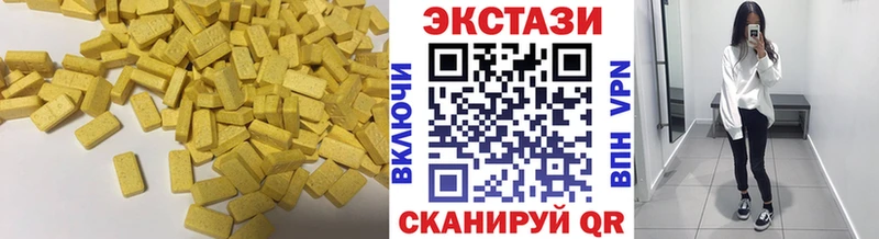 наркотики  Ржев  Экстази Punisher 