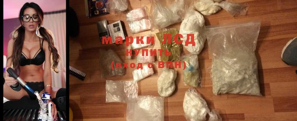 jwh Балабаново