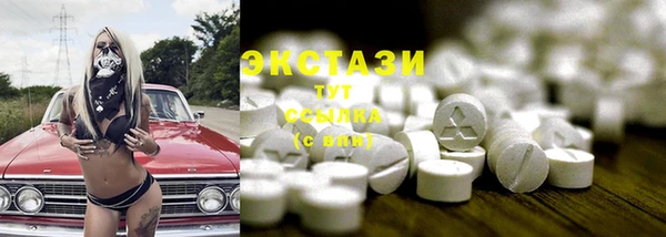 хмурый Балахна