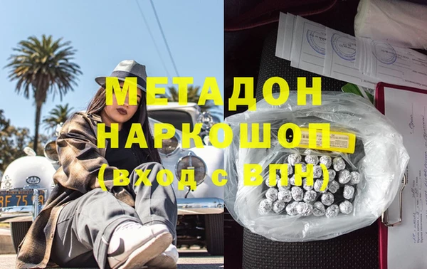 jwh Балабаново