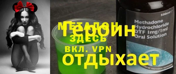 mix Аркадак