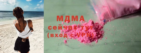 хмурый Балахна