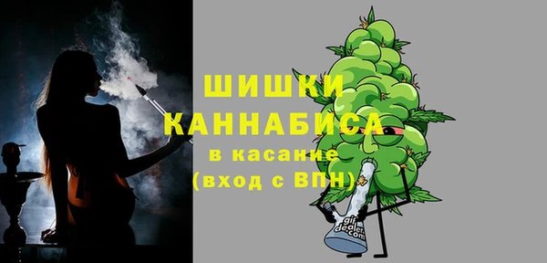 jwh Балабаново