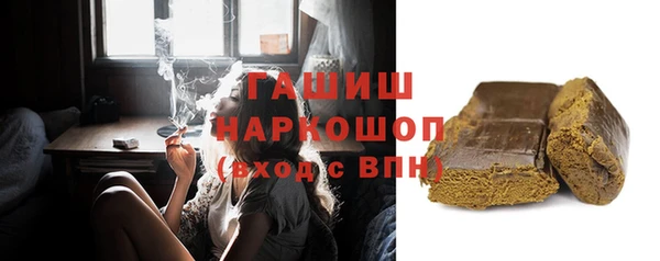 MDMA Приозерск