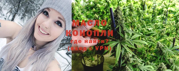 амфетамин Баксан
