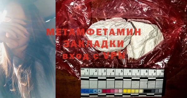 jwh Балабаново