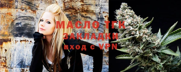 mix Аркадак