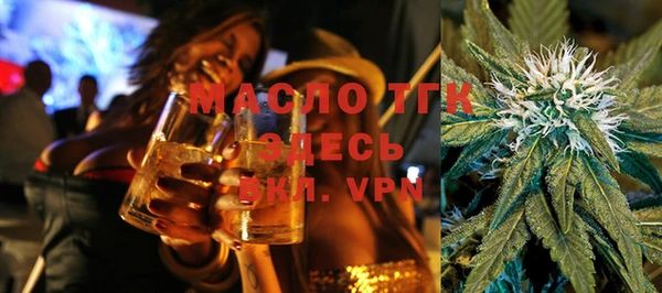 хмурый Балахна