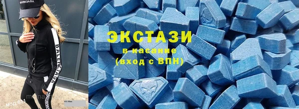 jwh Балабаново