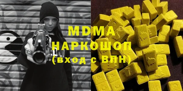 jwh Балабаново