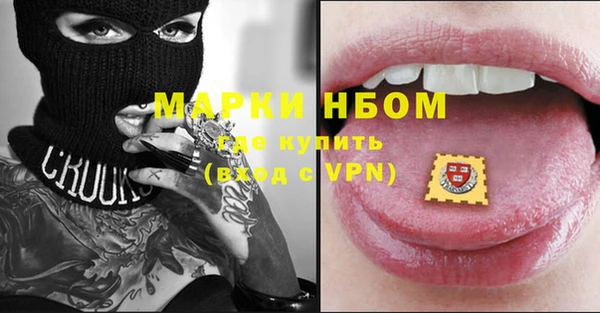 jwh Балабаново