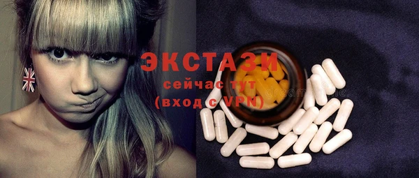 jwh Балабаново