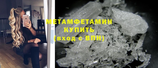 jwh Балабаново