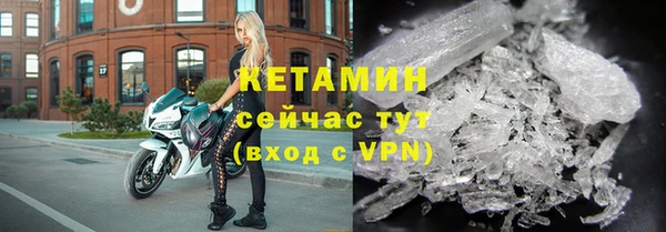 jwh Балабаново