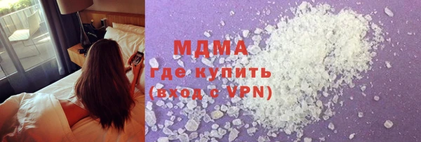 хмурый Балахна