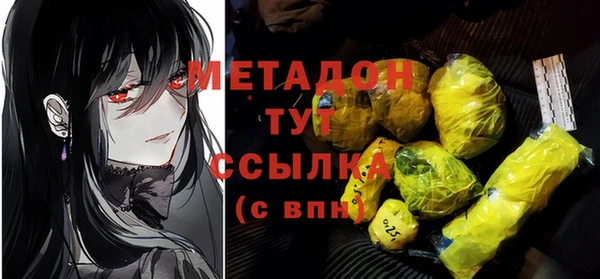 mix Аркадак
