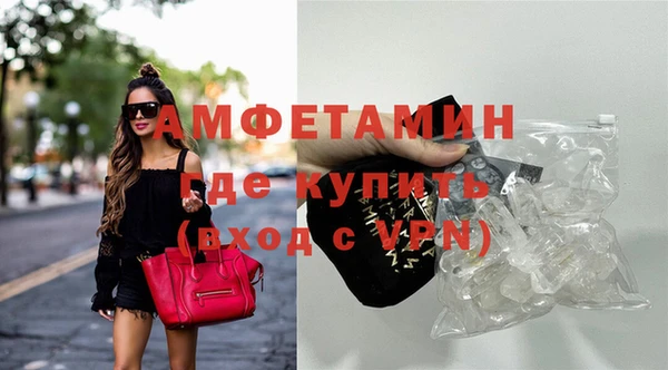 jwh Балабаново