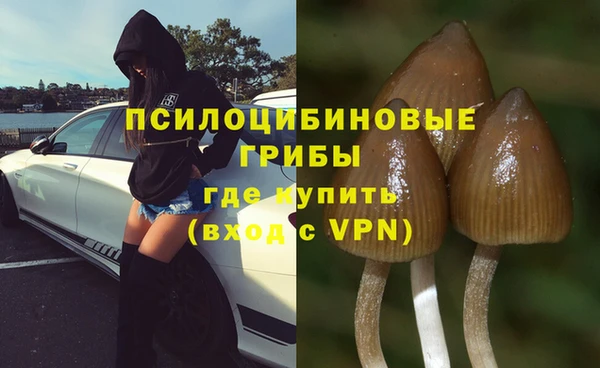 амфетамин Баксан