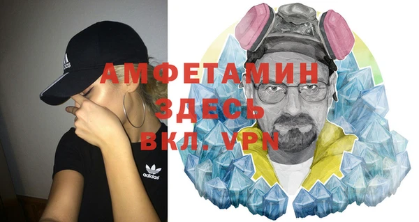 кокаин перу Протвино