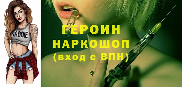 jwh Балабаново