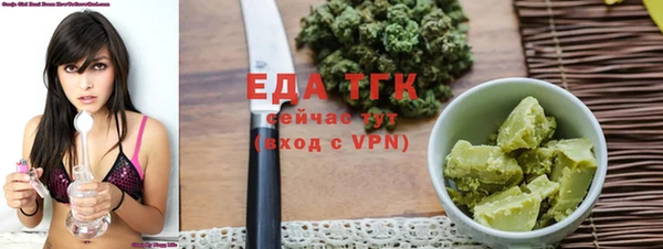jwh Пролетарск